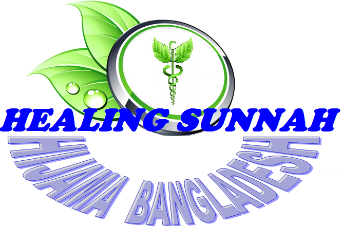 Hijama Bangladesh